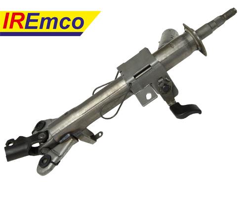 ستون (تلسکوپی )زیر غربیلک فرمان پژو 405 EMCO