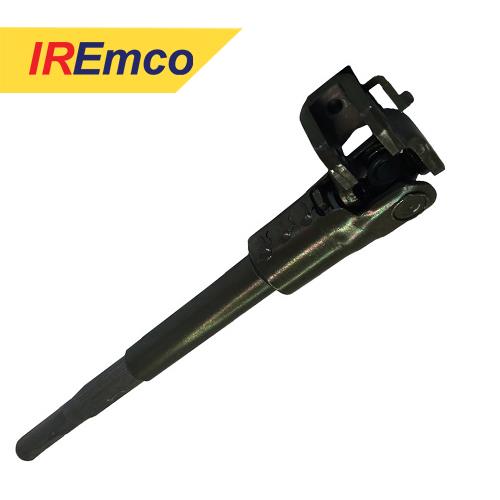 چهارشاخه فرمان ( شفت پایین ) هزارخاری بدون فیلتر با کلپس emco