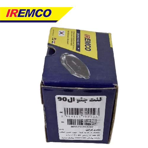 لنت جلو ال 90 - رنو ساندرو و- رنو 21 - سیناد - لیفان 520 emco