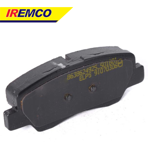 لنت عقب رانا EMCO