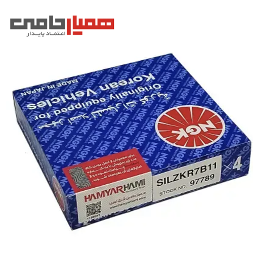 شمع یورو 4 سوزنی ایریدیوم پلاتینیوم NGK- SILZKR 7-97789