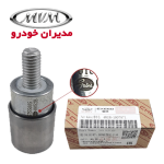 غلطک تایم( انگشتی) SHARK -MVM 530